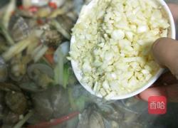 蒜香花甲的做法图解14