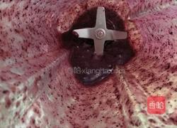 果蔬健康溶豆的做法图解1