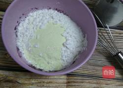 果蔬健康溶豆的做法图解2