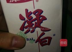 家常水果蛋糕的做法图解1