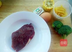 儿童牛排套餐的做法图解3