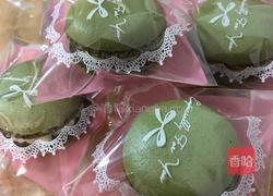 意式马卡龙的做法图解9