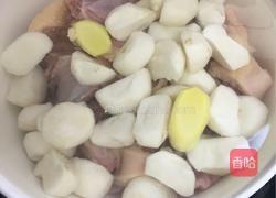 马蹄鸭汤的做法图解6