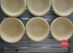 最简单蛋挞的做法图解1