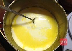 蛋挞的做法图解3