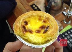 蛋挞的做法图解6