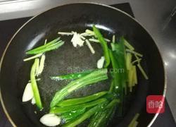 芒果牛肉的做法图解10