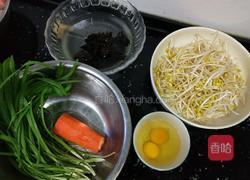 福袋的做法图解1