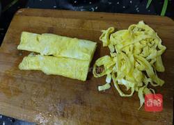 福袋的做法图解3