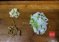 福袋的做法图解4