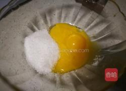 卡仕达蜜豆软欧的做法图解3