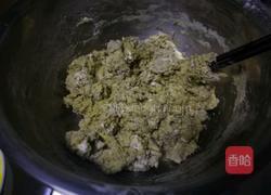 卡仕达蜜豆软欧的做法图解7