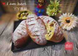 卡仕达蜜豆软欧的做法图解15