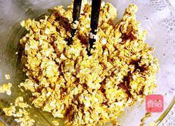燕麦鸡蛋饼干的做法图解4