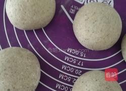 黑芝麻杂粮馒头的做法图解5