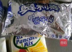 不需要用烤箱的千层蛋糕的做法图解2