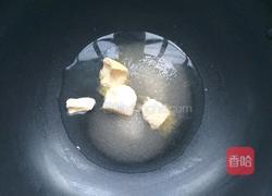 老婆饼（黄油版）的做法图解3