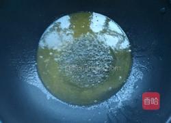 老婆饼（黄油版）的做法图解4