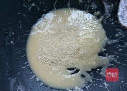 老婆饼（黄油版）的做法图解6