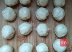 老婆饼(黄油版)的做法图解12
