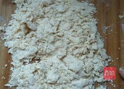 老婆饼(黄油版)的做法图解15