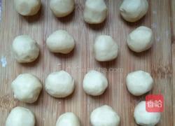 老婆饼(黄油版)的做法图解17