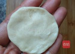 老婆饼（黄油版）的做法图解18