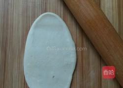 老婆饼(黄油版)的做法图解22