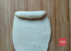 老婆饼（黄油版）的做法图解23