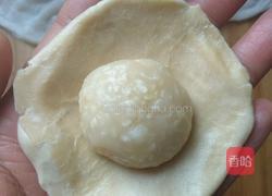 老婆饼(黄油版)的做法图解30