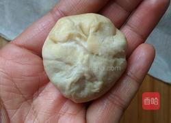 老婆饼(黄油版)的做法图解31