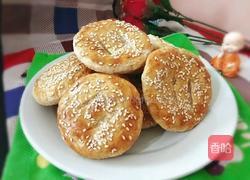 老婆饼(黄油版)的做法图解37