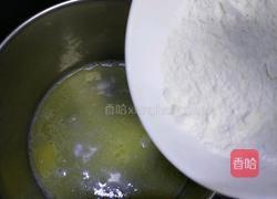 酸奶泡芙的做法图解4