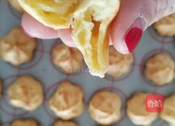 酸奶泡芙的做法图解10