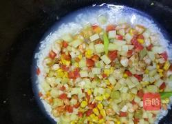 虾仁什锦锅巴饭的做法图解10
