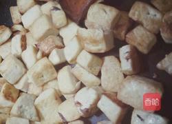 海鲜豆腐的做法图解1