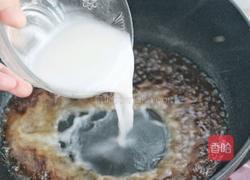 酿豆腐的做法图解12