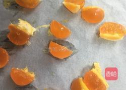 蛋黄酥的做法图解7