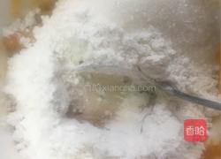 南瓜豆沙卷的做法图解3