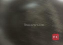 南瓜发面糖饼的做法图解5