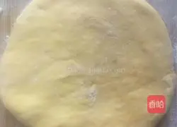 Illustration of how to make pumpkin dough sugar cake 8