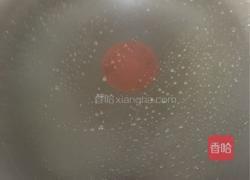 南瓜发面糖饼的做法图解12