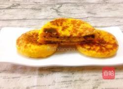 南瓜发面糖饼的做法图解16