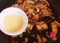 彩椒鱿鱼的做法图解8