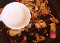 彩椒鱿鱼的做法图解9