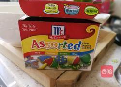 彩虹芝士面包的做法图解3