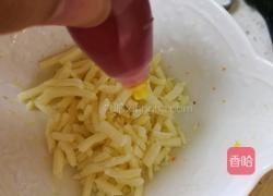 彩虹芝士面包的做法图解4