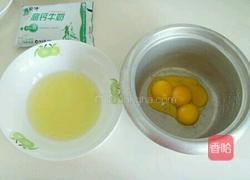 电饭煲蛋糕的做法图解2