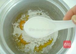 电饭煲蛋糕的做法图解9