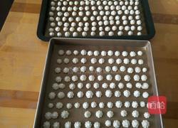 草莓溶豆的做法图解15